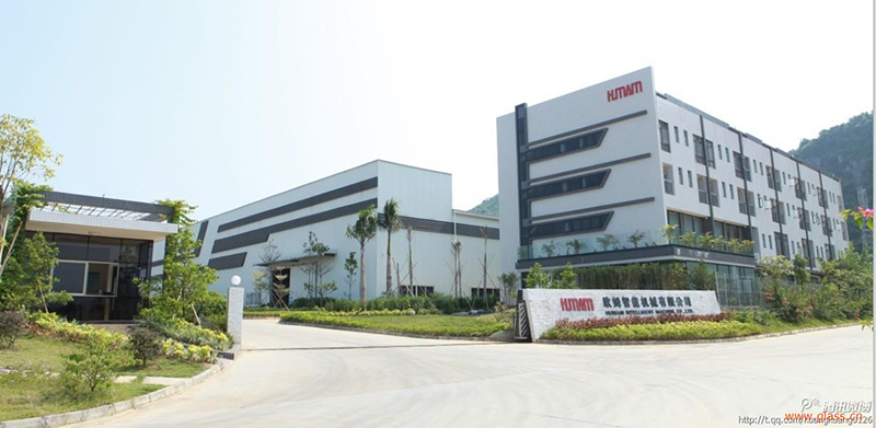 英德球王会(中国区)官方网站宣传片闪亮登场